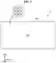 Fig. 02 - DISPLAY DEVICE