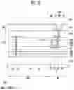 Fig. 13 - Display device