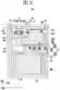 Fig. 15 - Display device