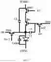 Fig. 03 - OLED DISPLAY STRUCTURE AND ELECTRONIC EQUIPMENT
