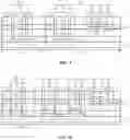 Fig. 06 - Display panel and preparation method thereof, and display device