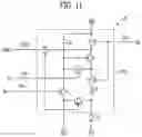 Fig. 18 - Display device