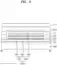 Fig. 12 - Display apparatus with display area having a non-quadrangular shape