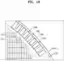 Fig. 21 - Display apparatus with display area having a non-quadrangular shape
