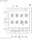 Fig. 41 - Semiconductor device