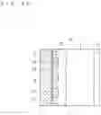 Fig. 11 - SEMICONDUCTOR DEVICE
