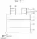 Fig. 13 - Active pattern structure and semiconductor device including the same