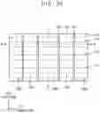 Fig. 15 - Active pattern structure and semiconductor device including the same