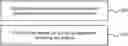 Fig. 01 - PHOTODIODE STRUCTURED PHOTOSENSITIVE IMAGING SURFACES, METHODS AND APPARATUS