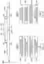 Fig. 15 - INTEGRATED CIRCUIT DEVICE PACKAGE