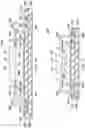 Fig. 16 - INTEGRATED CIRCUIT DEVICE PACKAGE