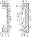 Fig. 20 - INTEGRATED CIRCUIT DEVICE PACKAGE