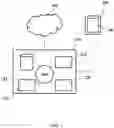 Fig. 03 - THERMOELECTRIC SYSTEMS AND METHODS OF APPLYING THE SAME