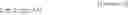 Fig. 08 - LIGHT EMITTING DEVICE AND POLYCYCLIC COMPOUND FOR THE SAME