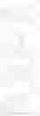 Fig. 1043 - LIGHT EMITTING DEVICE AND POLYCYCLIC COMPOUND FOR THE SAME