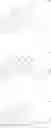 Fig. 222 - LIGHT EMITTING DEVICE AND POLYCYCLIC COMPOUND FOR THE SAME