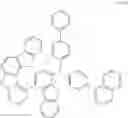Fig. 266 - LIGHT EMITTING DEVICE AND POLYCYCLIC COMPOUND FOR THE SAME