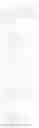 Fig. 278 - LIGHT EMITTING DEVICE AND POLYCYCLIC COMPOUND FOR THE SAME