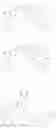 Fig. 337 - LIGHT EMITTING DEVICE AND POLYCYCLIC COMPOUND FOR THE SAME