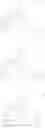 Fig. 338 - LIGHT EMITTING DEVICE AND POLYCYCLIC COMPOUND FOR THE SAME