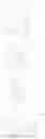 Fig. 410 - LIGHT EMITTING DEVICE AND POLYCYCLIC COMPOUND FOR THE SAME
