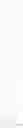 Fig. 471 - LIGHT EMITTING DEVICE AND POLYCYCLIC COMPOUND FOR THE SAME