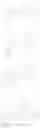 Fig. 610 - LIGHT EMITTING DEVICE AND POLYCYCLIC COMPOUND FOR THE SAME