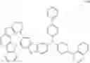 Fig. 689 - LIGHT EMITTING DEVICE AND POLYCYCLIC COMPOUND FOR THE SAME