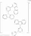 Fig. 252 - ORGANIC ELECTROLUMINESCENT COMPOUND, A PLURALITY OF HOST MATERIALS AND ORGANIC ELECTROLUMINESCENT DEVICE COMPRISING THE SAME