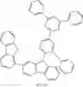 Fig. 354 - ORGANIC ELECTROLUMINESCENT COMPOUND, A PLURALITY OF HOST MATERIALS AND ORGANIC ELECTROLUMINESCENT DEVICE COMPRISING THE SAME