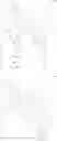 Fig. 58 - ORGANIC ELECTROLUMINESCENT COMPOUND, A PLURALITY OF HOST MATERIALS AND ORGANIC ELECTROLUMINESCENT DEVICE COMPRISING THE SAME