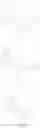 Fig. 42 - ORGANIC ELECTROLUMINESCENT COMPOUND AND ORGANIC ELECTROLUMINESCENT DEVICE COMPRISING THE SAME
