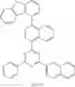 Fig. 462 - ORGANIC ELECTROLUMINESCENT COMPOUND AND ORGANIC ELECTROLUMINESCENT DEVICE COMPRISING THE SAME