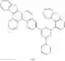 Fig. 465 - ORGANIC ELECTROLUMINESCENT COMPOUND AND ORGANIC ELECTROLUMINESCENT DEVICE COMPRISING THE SAME