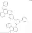 Fig. 606 - ORGANIC ELECTROLUMINESCENT COMPOUND AND ORGANIC ELECTROLUMINESCENT DEVICE COMPRISING THE SAME