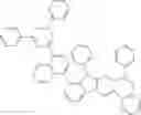 Fig. 142 - HETEROCYCLIC COMPOUND AND ORGANIC LIGHT-EMITTING DIODE COMPRISING SAME