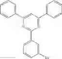 Fig. 199 - HETEROCYCLIC COMPOUND AND ORGANIC LIGHT-EMITTING DIODE COMPRISING SAME