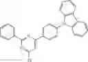 Fig. 207 - HETEROCYCLIC COMPOUND AND ORGANIC LIGHT-EMITTING DIODE COMPRISING SAME