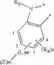 Fig. 21 - HETEROCYCLIC COMPOUND AND ORGANIC LIGHT-EMITTING DIODE COMPRISING SAME