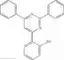 Fig. 219 - HETEROCYCLIC COMPOUND AND ORGANIC LIGHT-EMITTING DIODE COMPRISING SAME