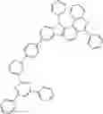 Fig. 222 - HETEROCYCLIC COMPOUND AND ORGANIC LIGHT-EMITTING DIODE COMPRISING SAME