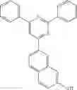 Fig. 223 - HETEROCYCLIC COMPOUND AND ORGANIC LIGHT-EMITTING DIODE COMPRISING SAME