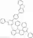Fig. 226 - HETEROCYCLIC COMPOUND AND ORGANIC LIGHT-EMITTING DIODE COMPRISING SAME