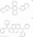 Fig. 247 - HETEROCYCLIC COMPOUND AND ORGANIC LIGHT-EMITTING DIODE COMPRISING SAME