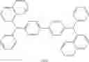 Fig. 251 - HETEROCYCLIC COMPOUND AND ORGANIC LIGHT-EMITTING DIODE COMPRISING SAME