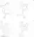 Fig. 62 - HETEROCYCLIC COMPOUND AND ORGANIC LIGHT-EMITTING DIODE COMPRISING SAME