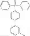 Fig. 93 - HETEROCYCLIC COMPOUND AND ORGANIC LIGHT-EMITTING DIODE COMPRISING SAME