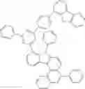 Fig. 96 - HETEROCYCLIC COMPOUND AND ORGANIC LIGHT-EMITTING DIODE COMPRISING SAME