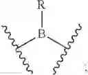 Fig. 197 - Thermally activated delayed fluorescent material based on 9,10-dihydro-9,9-dimethylacridine analogues for prolonging device longevity