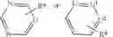 Fig. 205 - Thermally activated delayed fluorescent material based on 9,10-dihydro-9,9-dimethylacridine analogues for prolonging device longevity